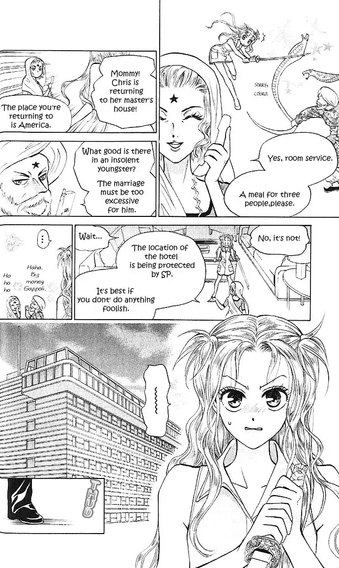 W Juliet II Chapter 1 19